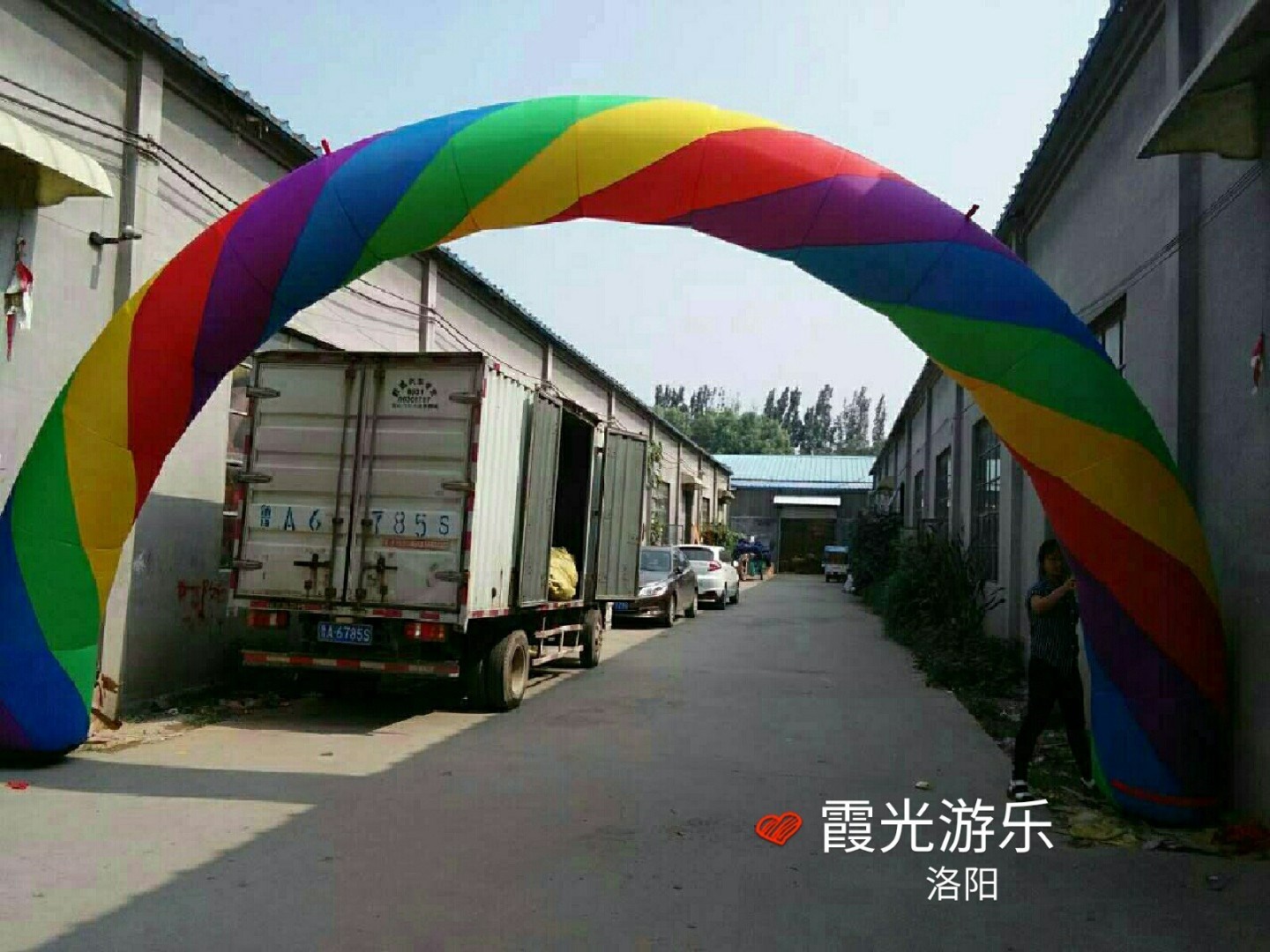 汕头彩虹拱门